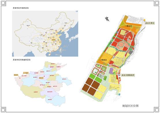 說明: C:3至道案例資料！函谷關(guān)文化園函谷關(guān)古鎮(zhèn)一期修規(guī)1.函谷關(guān)位置圖.jpg